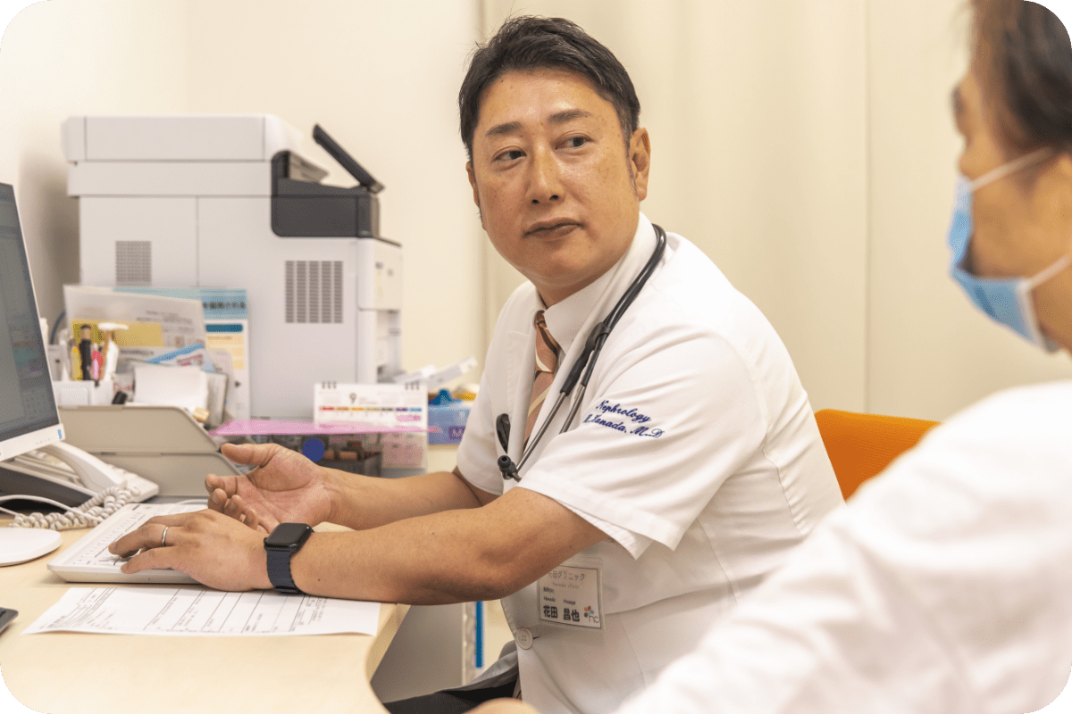 小さな不調も、病気の予防も、しっかりサポート