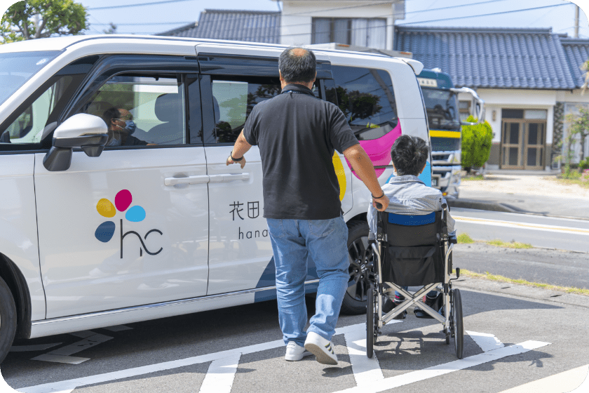 無料送迎サービス