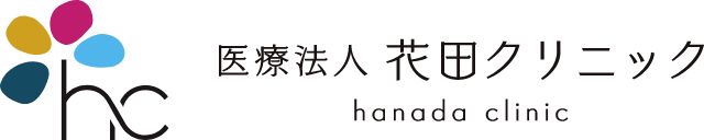 診療時間・アクセス