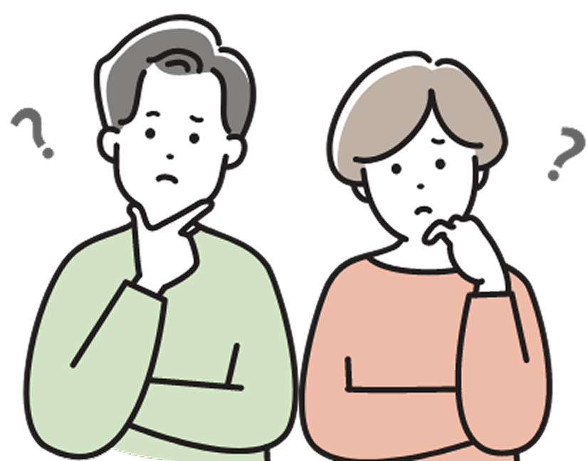 よくあるご質問