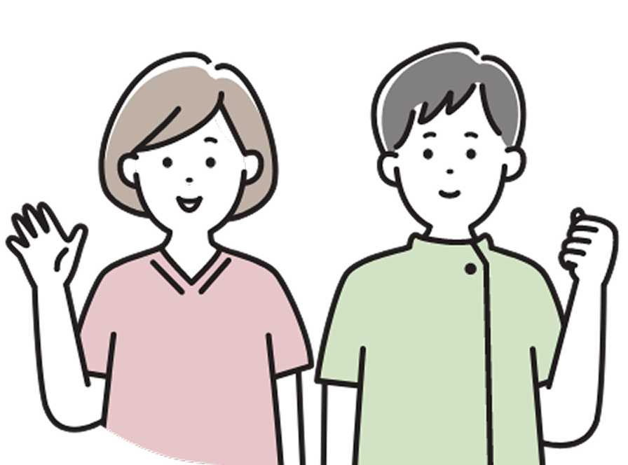 求人情報